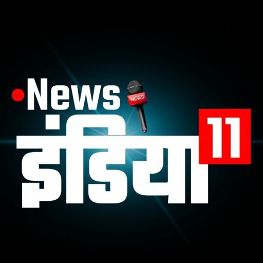 News India 11